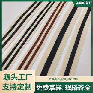 3CM4CM�����gɫ�l�y�����M��΢����]ᘿ�������ѝ�ӂ�߅�l����