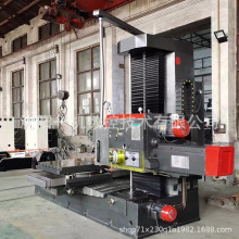 沈阳一机供应TX611 卧式数显铣镗床T611数显同步镗床 厂家直供