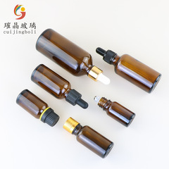 メーカー5ml-100ml茶色精油瓶化粧品空ガラス瓶香水分注瓶ファンデーション滴管瓶