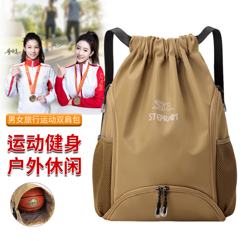 Drawstring Backpack for Men and Women, Sports Fitness Cycling Backpack, Large Capacity Travel Basketball Storage Bag, Outdoor
