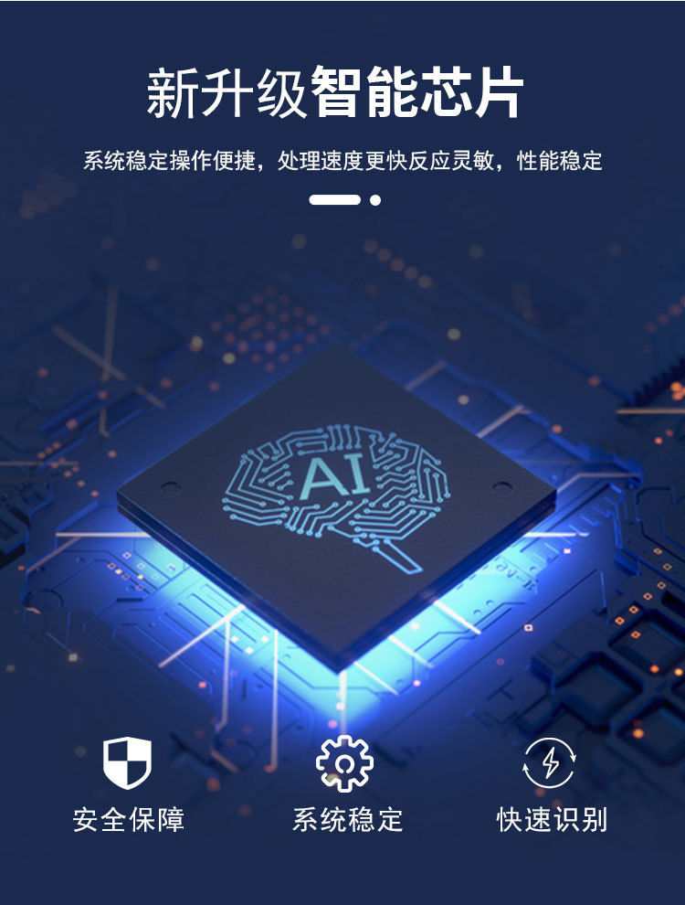快递柜_06.jpg