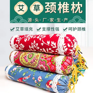 护颈艾草颈椎枕颈椎枕头多功能护颈枕艾灸枕头组合枕连体艾草枕头