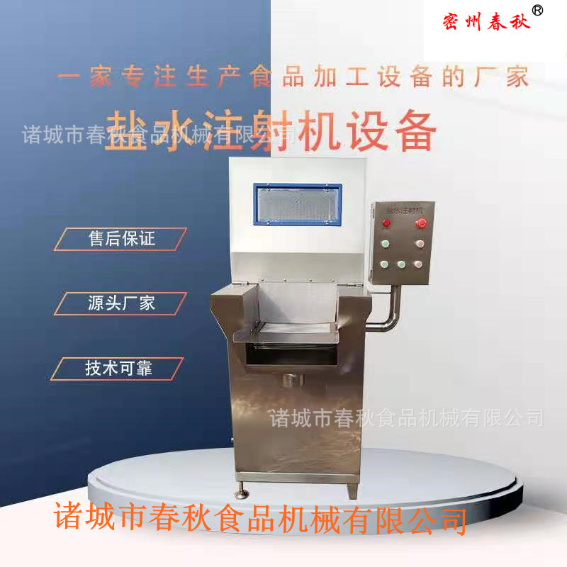 微信图片_202102011428275_副本