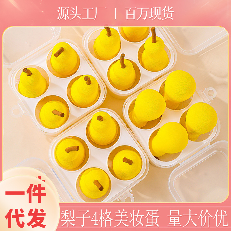 Fábrica en stock 4 caja de huevos de maquillaje en forma de pera serie de frutas secas y húmedas super suaves esponjas de maquillaje huevo en polvo