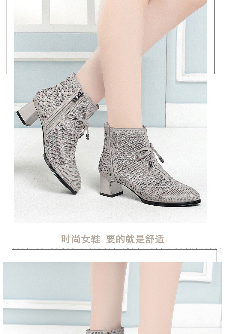 Boot nữ cổ thấp gót thô vải lưới thoáng khí mùa hè — Xám be chi tiết 14