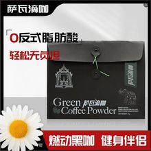 �_�ߵο�ԭ�b�M�ھG����ÿ�պڿ�����7���ŷ⿧��21��