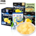 马来西亚大马碧富海盐咸柠檬薄荷姜汁咸柠檬糖袋装休闲零食批发