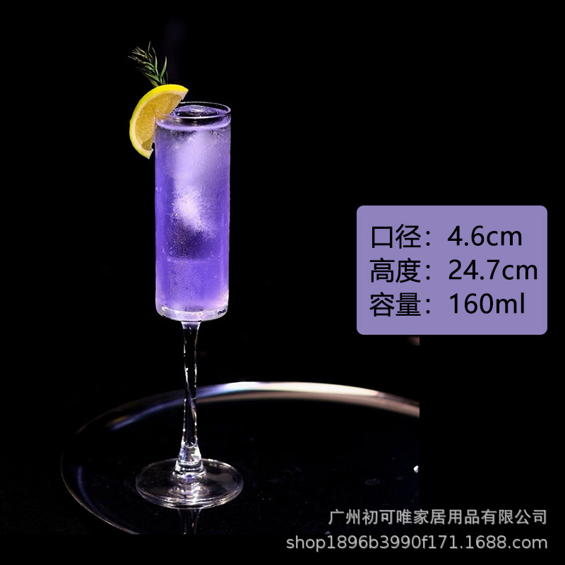 2호 160ml [투명컵]