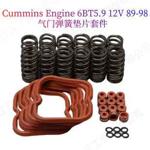 �m��89-98 Ram5.96L���D���Ś��y���ɽM3916691 3921640 3910824