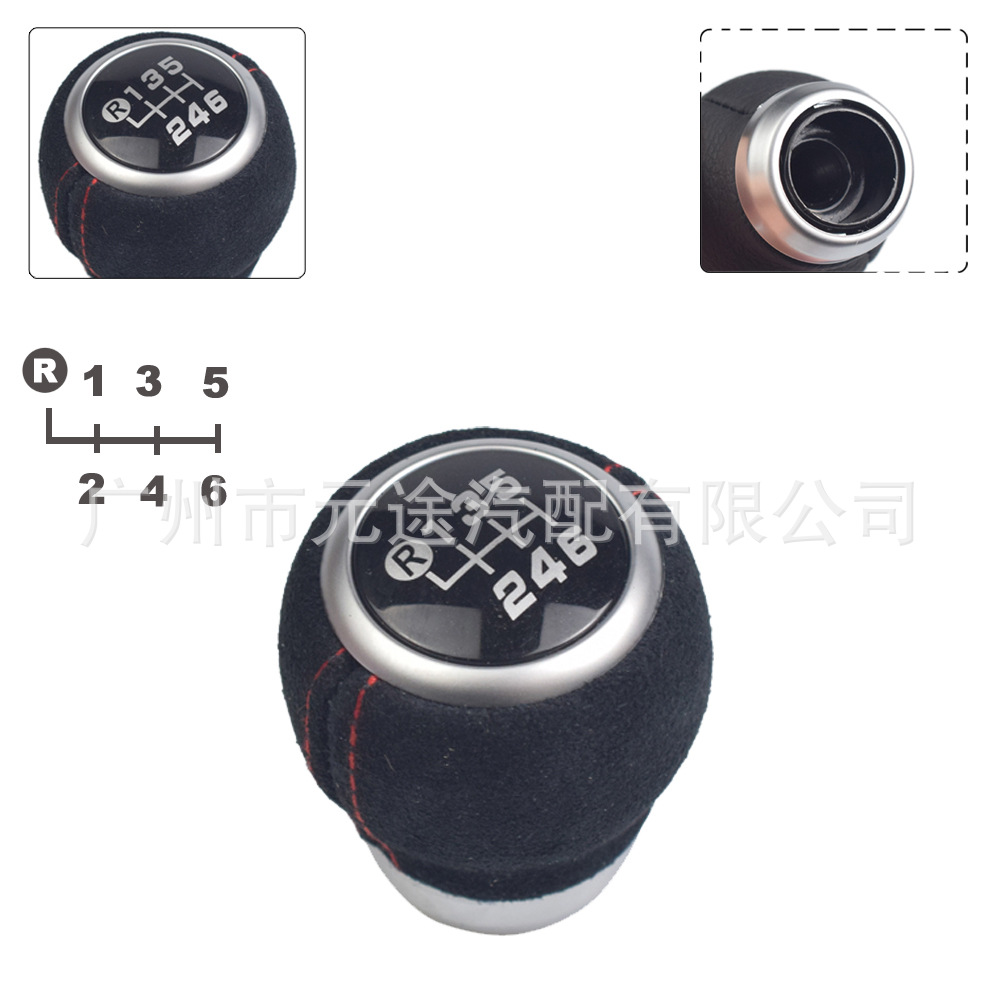 Suitable for Subaru Impreza WRX STI 2009-18 handball gear lever shift knob gear head