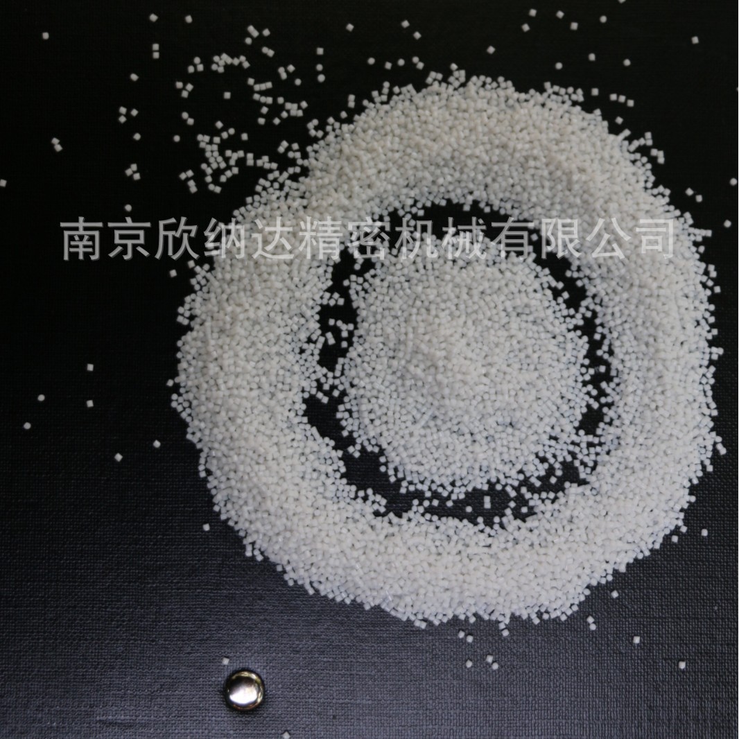 出售宁波配件冷冻砂粒 优质冷冻砂粒 橡胶制品冷冻砂粒批发
