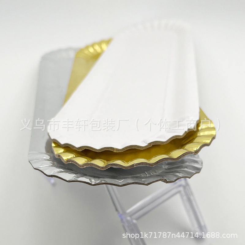 Transfronterizo exclusivo bandeja de papel rectangular desechable bandeja de aluminio dorado bandeja de barbacoa a prueba de aceite bandeja de picnic