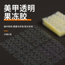 ����ɲ�ж�����z����͸ɫ�[���p���z��ˮ����ָ���z24�����׹���