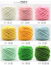 ���l����ë���F��Ь����Ь�������ֹ�����diy���uë