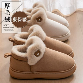 EVA拖鞋;家居棉鞋;布艺拖鞋