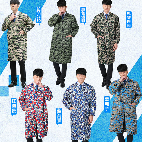 Workwear mens overalls camouflage protective clothing long sleeve option for heavy lifting, car repair, durable and stain-resistant blue factory uniform cover jacket
