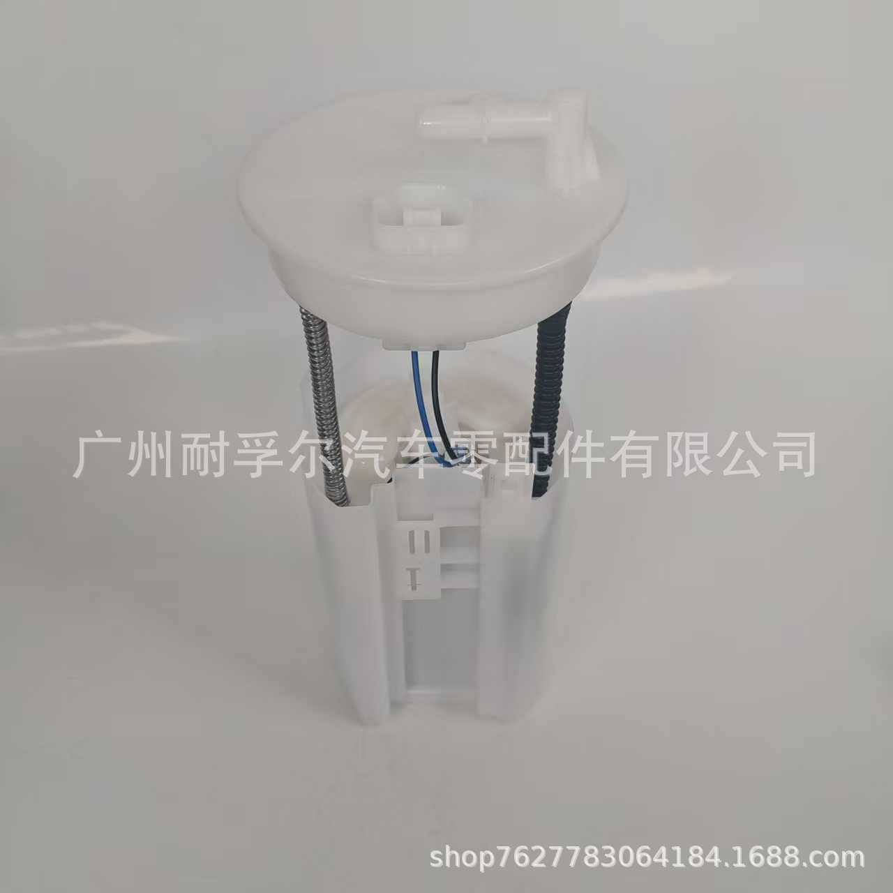 16700-Hl1-A01 Fuel Pump Assembly Is Suitable for Honda Big Red Muv700
