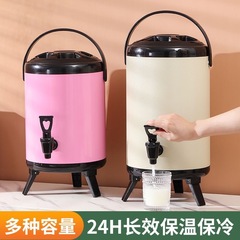 304ステンレスミルク茶桶商用保温桶小型蛇口付きミルクティー店茶桶豆乳桶大卸売り