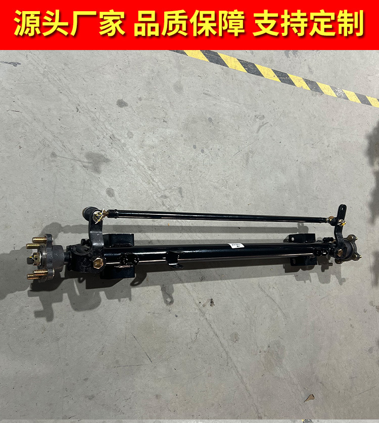 Wholesale Kaku Yunduo Fucai electric four-wheeler non-disc brake front axle assembly 1115mm modified bridge full set of accessories