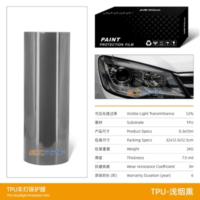 black tail light color change – Car headlight protective film - tpu-light-smoked-light-transmittance-52-30cm15m