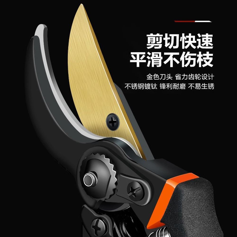 Tijeras de podar, tijeras de jardinería, tijeras de cuchillo, tijeras especiales para ramas, tijeras de jardín, tijeras de corte de flores de poda de árboles frutales
