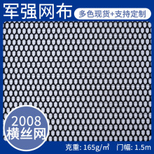 2008�����ξW�����ǾW�۲�����ִ����|�k�����\�ӷ�ñЬ������