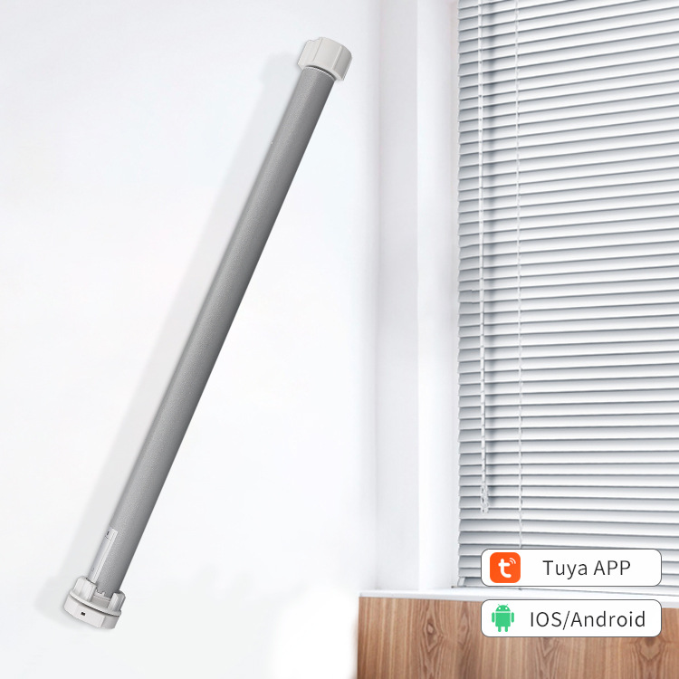 涂鸦WIFI电动卷帘电机柔纱帘静音遥控电子限位升降25管状电机