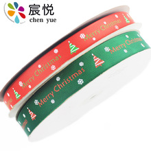 ����logo �}�Q�bz�� �¿��}�Q�_�y�� Christmas�Y�а��b�z��