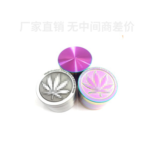 ĥ����50mm�ʺ�ɫ ������С���~���Ų� �¿� ƽ��4����ĥ�韟��