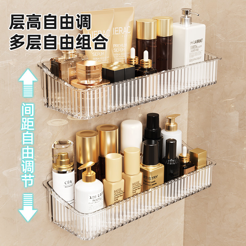 卫生间置物架浴室厕所打孔壁挂洗手间洗漱墙上化妆品沐浴露收纳架|undefined