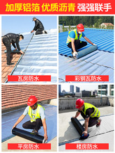 �Ƿ���픷�ˮ�a©����ƽ���©ˮ��픷�©ˮ�z���N������©������