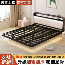 �F�����sС���͑Ҹ��������ŹǼܳ��ⷿ�������Դ󴲆��p�ˑҿմ�