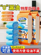 ���͟��C���������ޗl�^�V�Wͨ�É|�ͼ��N��픲��Ͳ۷������N���|