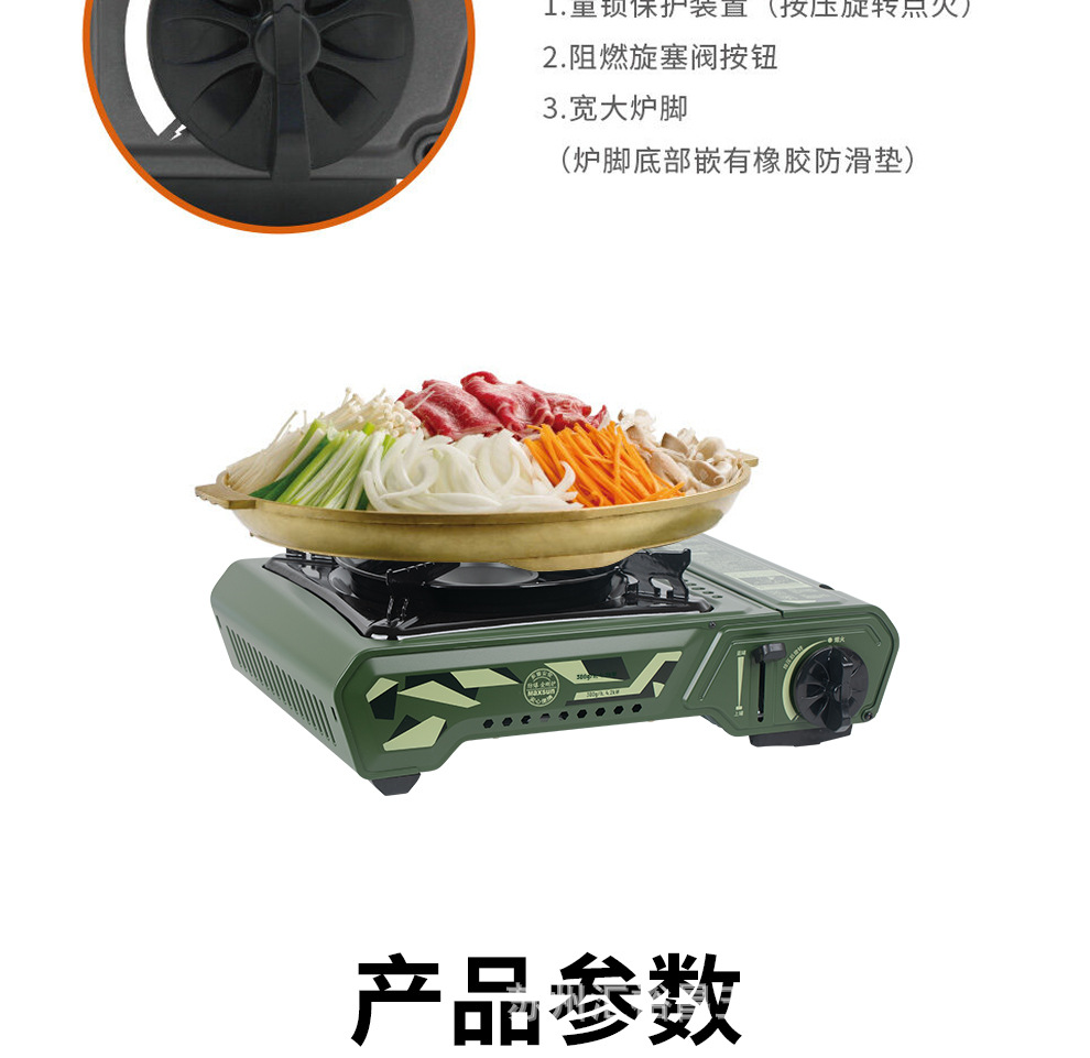 新詳情_16.jpg