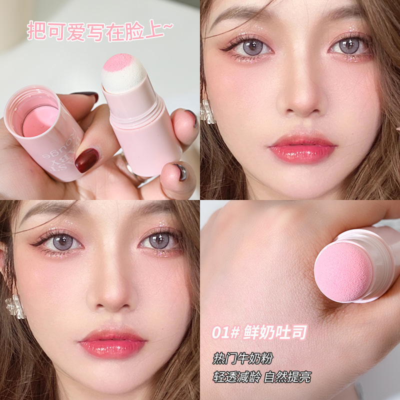 1 # 신선한 우유 토스트