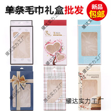 �bë���Ŀպ��ӆΗl�b�Y��ضY�ͶY���ֶY����YƷ���b��