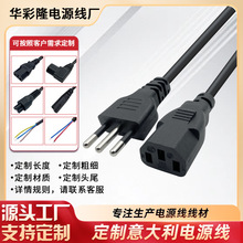 �S�Ҷ���������Դ����о10A���ʲ��^�Դ���������L���B�Ӿ�