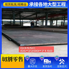 �N�۝�䓴���ߏ���䓰� A36�ߏ����촬��䓰� ������� �gӭӆُ