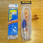 鱼缸换水器虹吸管洗沙器抽水器水族箱用品附件清洁吸便器洗砂水管