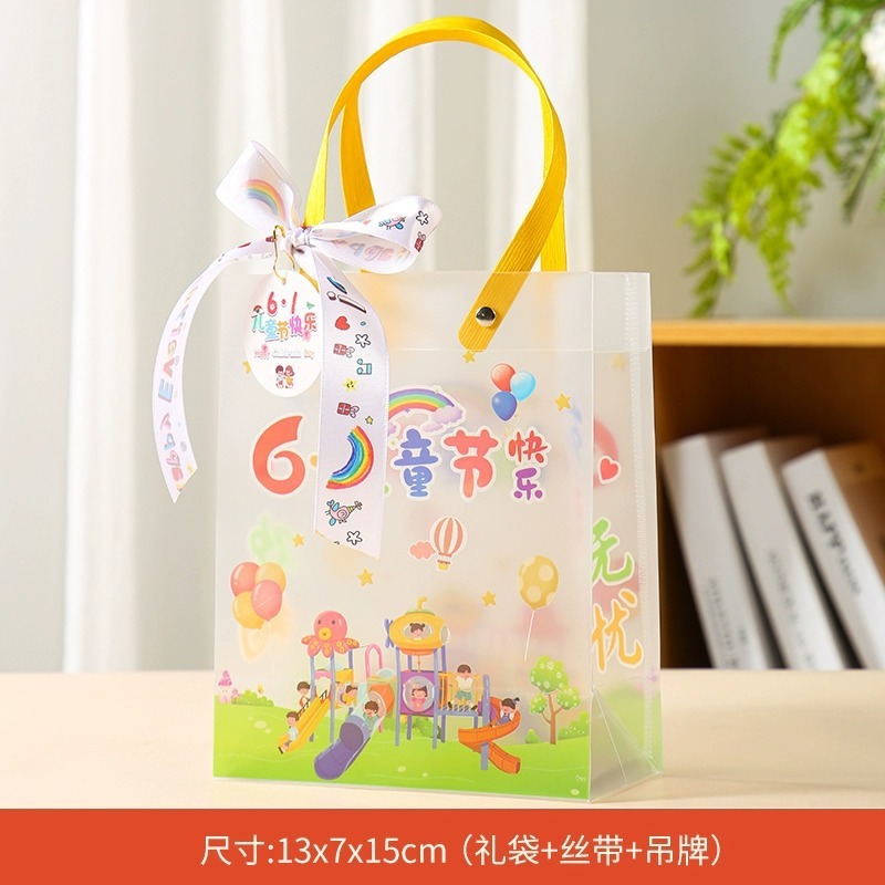 子供の誕生日プレゼント、小学校や幼稚園のクラス全員への誕生日プレゼント、2025年新作知育玩具|undefined