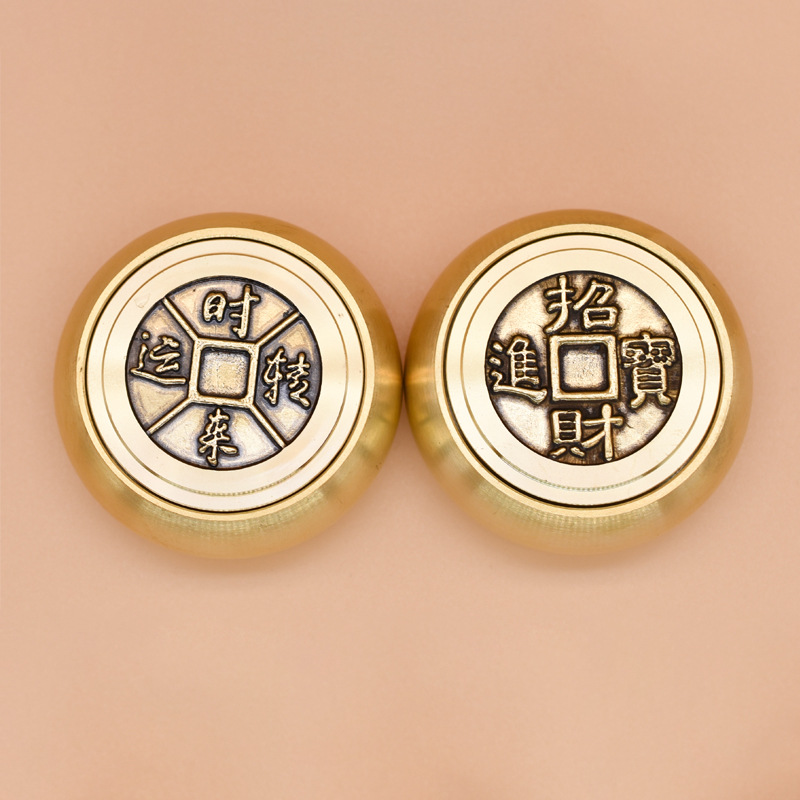 보물에 양면 모집 쌀