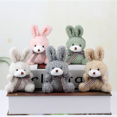 Cute little rabbit pendant plush toy bunny rag doll small doll bag hanging ornament game small gift rabbit