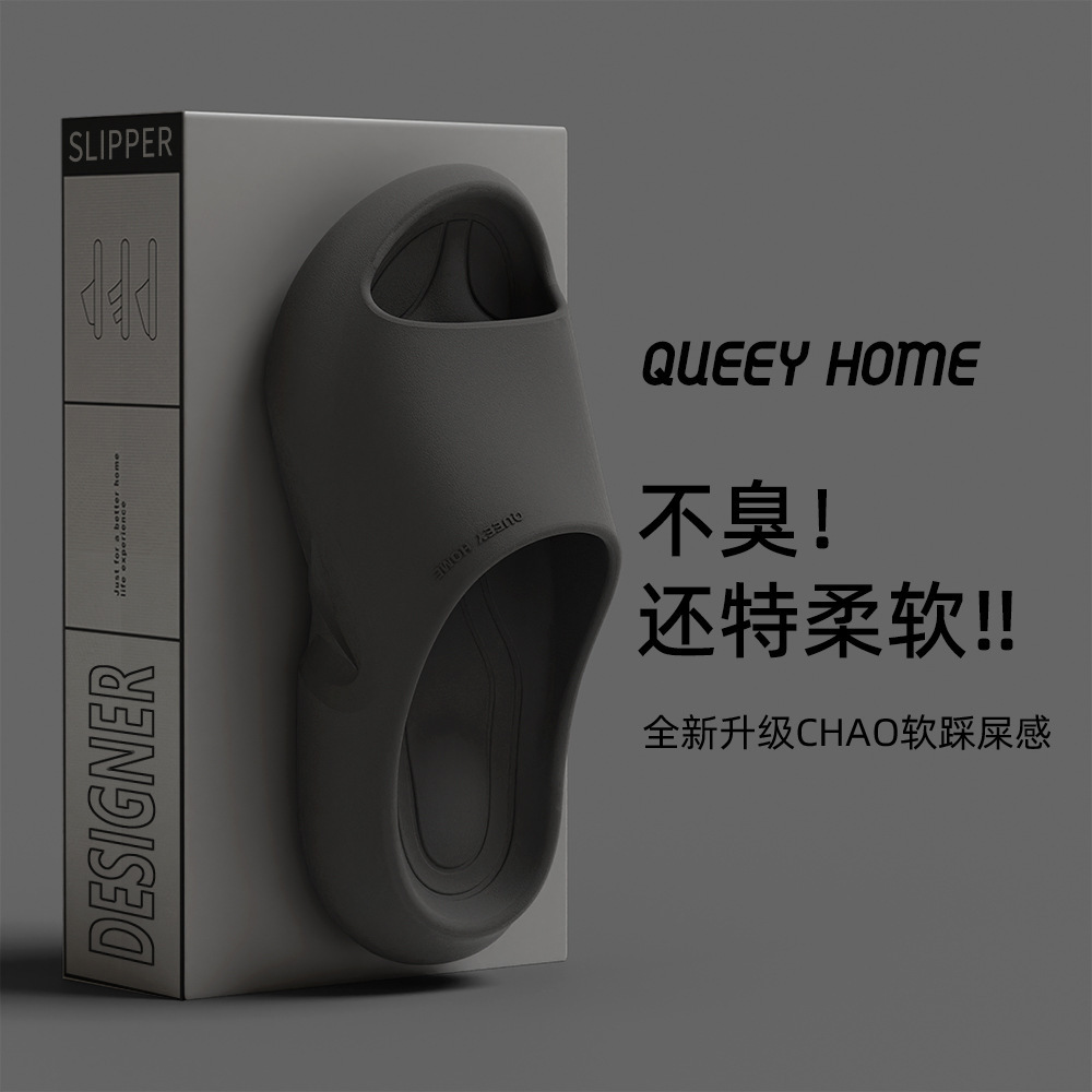 블랙
