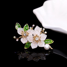 ¿͹ˇᘸߙnˮL|OӋ·