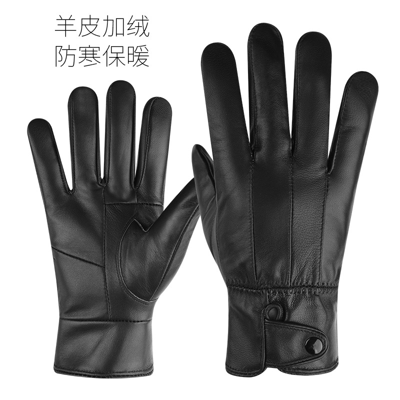 남성용 양가죽 싱글 버클