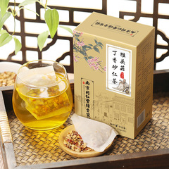 Nanjing Tong Ren Tang Green Gold Home Hericium Hericium Clove Tea Sea Buckthorn Amomum Tea One-piece Substitution Health Tea