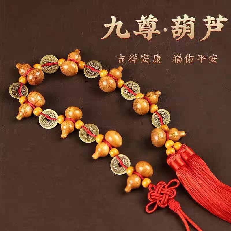 New Five Emperors Money Wooden Art Nine Five Supreme Peach Wood Gourd Pendant Hanging Door Handmade Chinese Peace Ornament