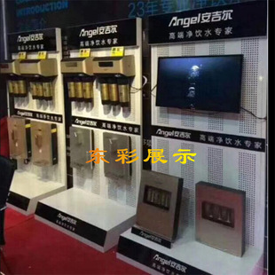 ���u�S��ֱ�N��ˮ����ˮ�����{�N�l���չʾ�����Ʒ����չ��