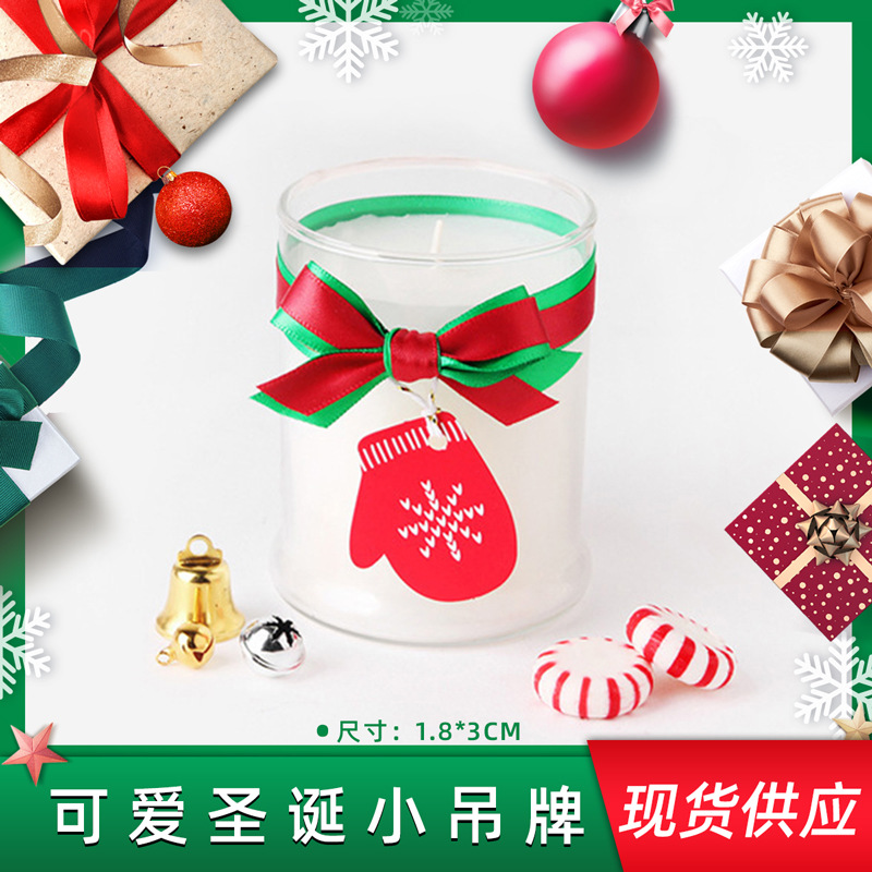 平安夜创意可爱圣诞节小吊牌 礼品包装盒配饰祝福小纸卡100个K020