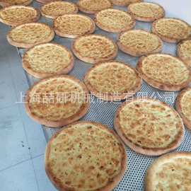新疆烤馕饼炉热风循环底部旋转食品厂烤箱32盘烤饼炉电加热面包